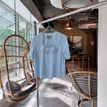 Load image into Gallery viewer, Callie Curve Blouse